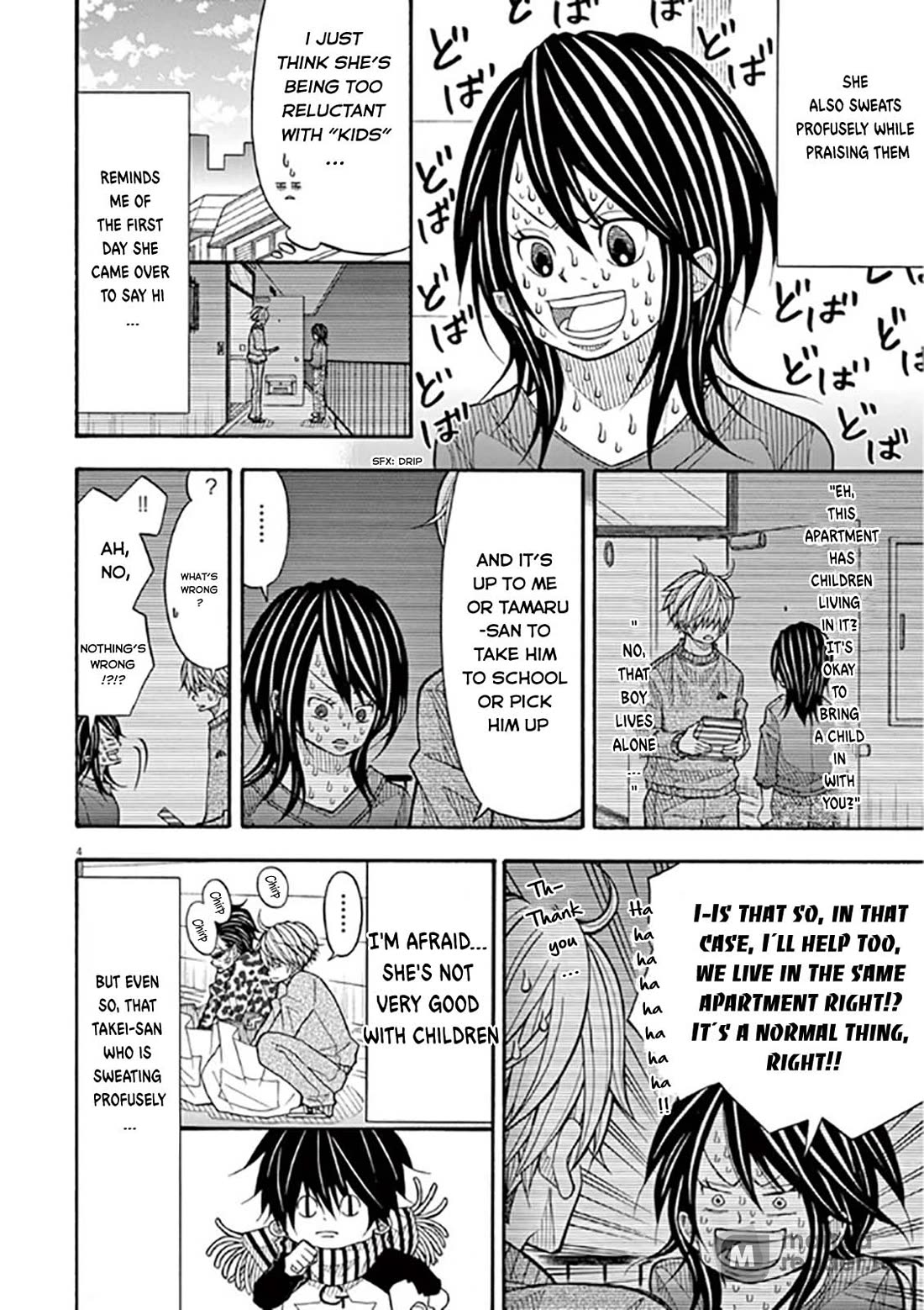 Kotaro Lives Alone, Chapter 47 image 04